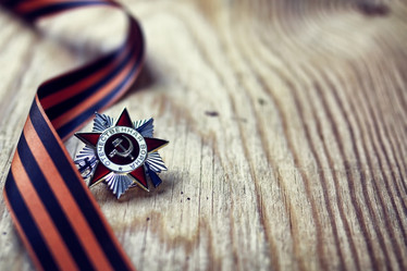 Similar image 12206903