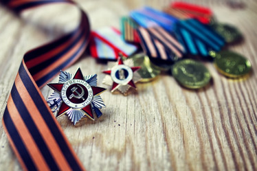 Similar image 12206919