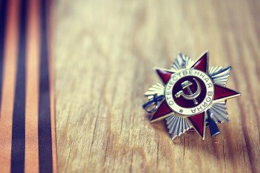 Similar image 12206963