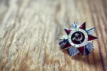 Similar image 12206983