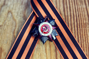 Similar image 12218034