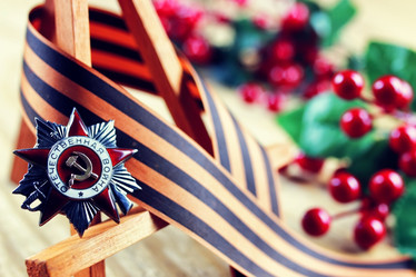 Similar image 12218149