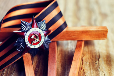 Similar image 12218171