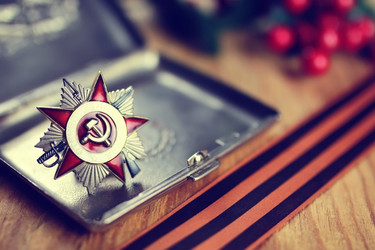 Similar image 12218190