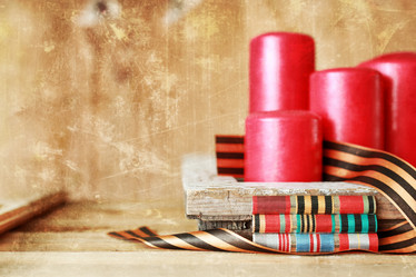 Similar image 12206705