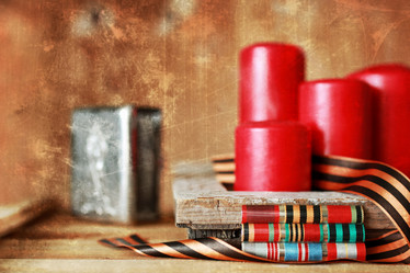 Similar image 12206850