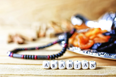 Similar image 12206450