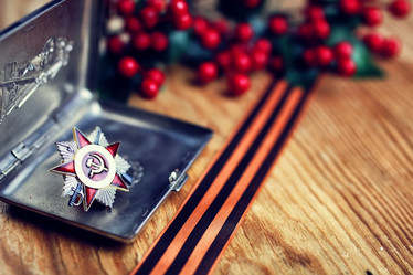 Similar image 12212469