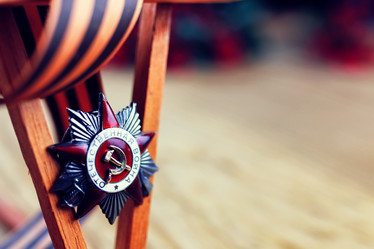 Similar image 12217928