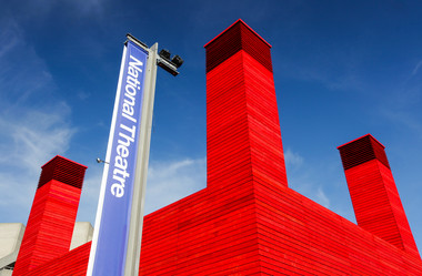 Similar image 12208474