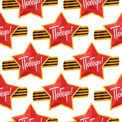 Similar image 12212351