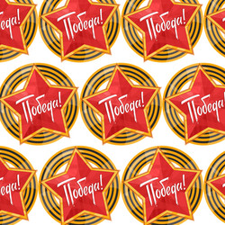 Similar image 12212352