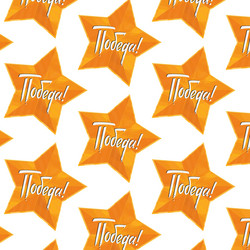 Similar image 12212390