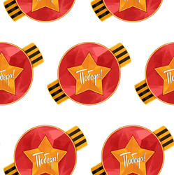 Similar image 12212392