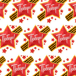 Similar image 12212393