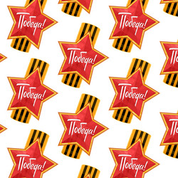 Similar image 12212394