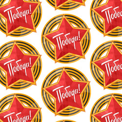 Similar image 12212410