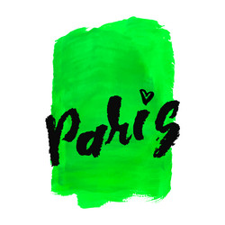 Similar image 12212412