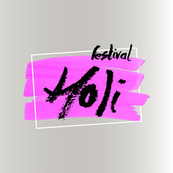 Similar image 12212256