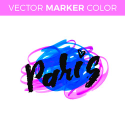 Similar image 12212476