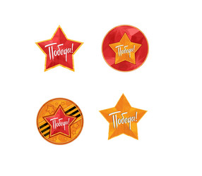 Similar image 12212378