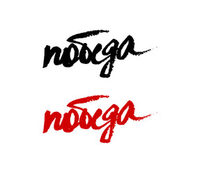 Similar image 12212379