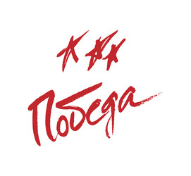 Similar image 12212380