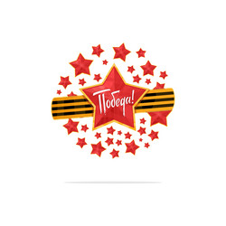 Similar image 12212264