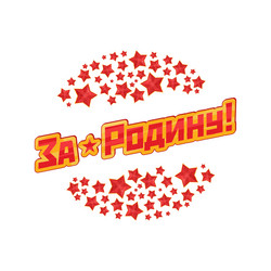 Similar image 12212266