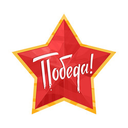 Similar image 12212325