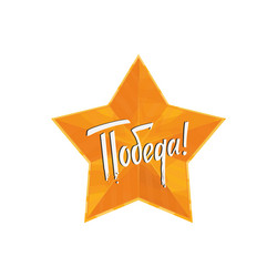 Similar image 12212326