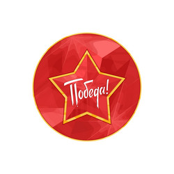 Similar image 12212339