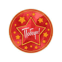 Similar image 12212340