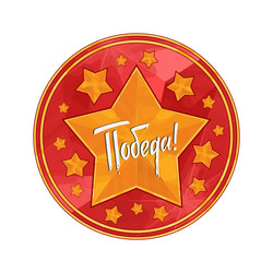 Similar image 12212341