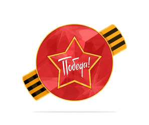 Similar image 12212361