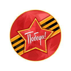 Similar image 12212382