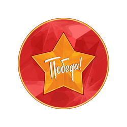 Similar image 12212384