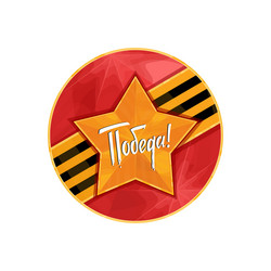 Similar image 12212385