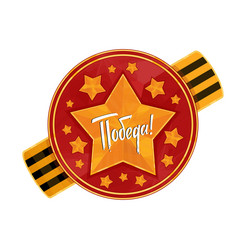 Similar image 12212407