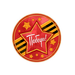 Similar image 12212424