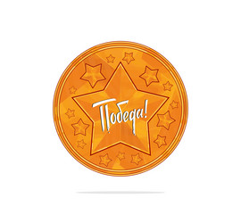 Similar image 12212426