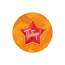 Similar image 12212427