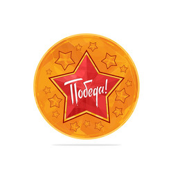 Similar image 12212544