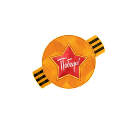 Similar image 12212547