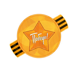 Similar image 12212485