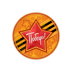 Similar image 12212486