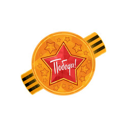 Similar image 12212487