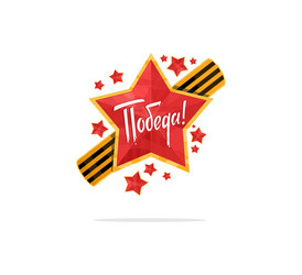 Similar image 12212498