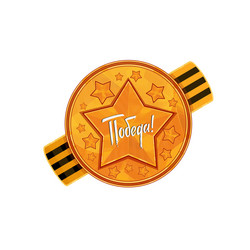 Similar image 12212499