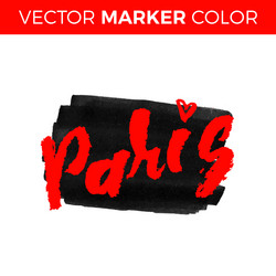 Similar image 12212488